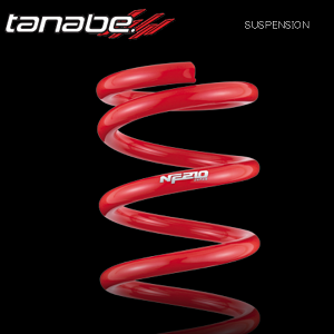 Tanabe SUSTEC NF210 Custom Forged Lowering Springs – Misumi Kaizen