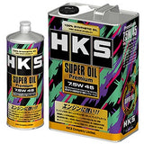HKS Premium 7.5-W45 5L (Alphard / Vellfire) 20,000KM Maintenance Kit