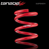 Tanabe SUSTEC NF210 Custom Forged Lowering Springs