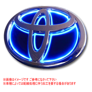 Style Wagons Toyota Blue Hybrid Lighted Emblem