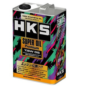 HKS Premium 7.5-W45 4L (Supra) 20,000KM Maintenance Kit