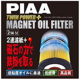 PIAA Premium Magnetic High Flow Oil Filter H27.01 Type-Z14-M
