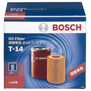 Bosch Premium Magnetic High Flow Oil Filter H27.01 Type-RT-14